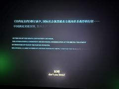 -北京英嘉国际影城(金源CINITY店)