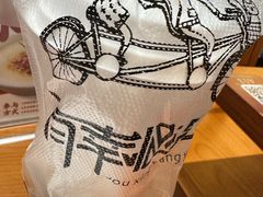 -三两粉(深圳龙华上塘店)