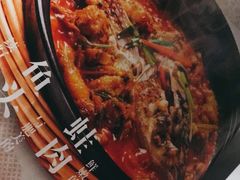 -辛香汇(飞洲店)
