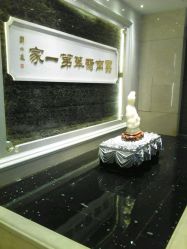 android_upload_pic-北京七彩云南翡翠珠宝旗舰店(月坛店)