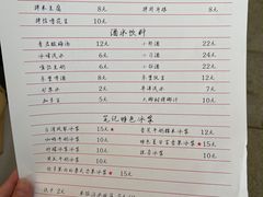-笔记安顺夺夺粉火锅(龙湾万达店)