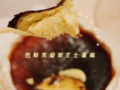 -早安巴黎(四季坊店)