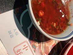 -大隐·成都火锅Bistro(合生麒麟新天地店)