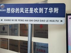 -奥冠体育华师附中恒温游泳馆