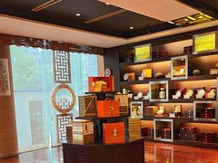 -七彩云南庆沣祥茶庄(金融街店)