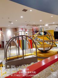 -乐多星球潮玩中心(沈阳嘉里城店)