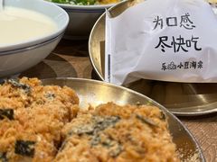 黑豆浆-小豆海棠(人民南路店)