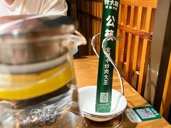 -费大厨辣椒炒肉(万家丽一店)