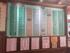 -玲又珑美食(盘福路店)