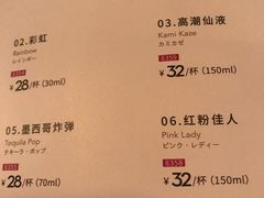 菜单-斯比特花园西餐厅(东方商厦店)