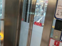 -三旗百汇商品城