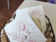 -闫家驴肉老店(华电一校店)