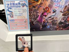 -丽达购物中心(崂山店)
