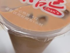 -陈记甜品窝(中山北路店)