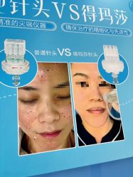 -云南铜雀台美容医院