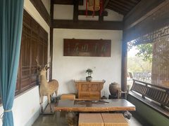 -天禄堂西溪庄园