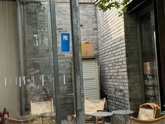 -VOYAGE COFFEE(杨梅竹店)