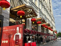 -湖锦酒楼·旗舰店(三阳总店)