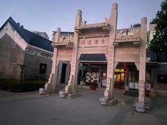 -黄埔古港