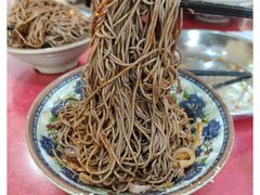 -毓秀羊肉饸饹(芝川店)