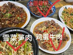 -鹏欣水游城