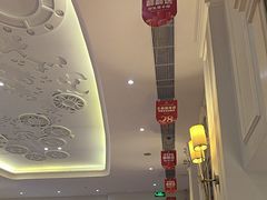 -王府井酒店(金桥港湾店)