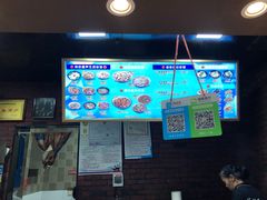 菜单-豫楚源美猴王·面(武展店)