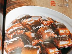 -和记小菜(名品店)
