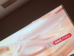 -若水云栖·足疗·按摩·SPA(城阳万达广场店)