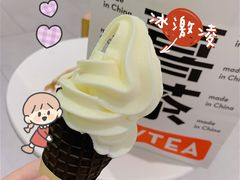 -喜茶(杭州滨江宝龙店)