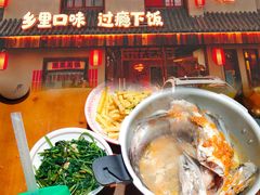 -蛮佬拾·乡里土菜馆(河西王府井店)