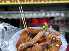 -大马弄蒋师傅美食酥鱼(察院前店)