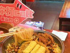 -山四砂锅(太原钟楼街店)