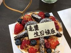-PETIT PARIS 小巴黎(凯德1818店)