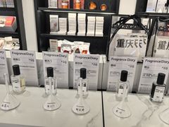 -观音桥步行街
