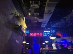 -匠子烤鱼(桫椤湾店)