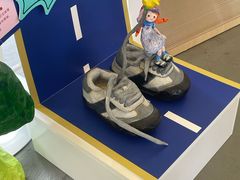 -上海当代艺术博物馆