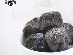 -天山海世界