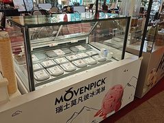 -北京建国饭店