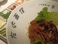 -友达面馆(广州总店)