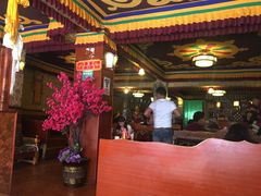 -嘎咓讓咘藏餐厅(团结新村店)