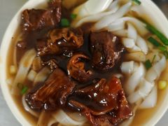 牛腩粉-顺兴面店(领展购物广场西区店)