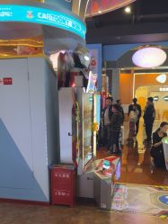 -卡通尼乐园(荟聚中心店)