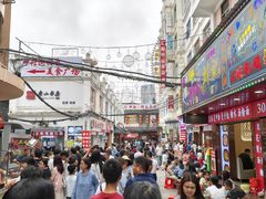 -孙文西路步行街