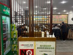 -盈田盈粥庄(博山东路店)