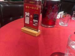 -阿莉餐厅(枣阳路店)