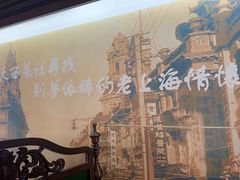-德大西餐社(云南南路店)