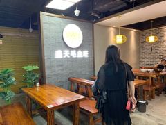 -盛天毛血旺非遗美食(观音桥店)