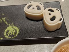 -海底捞火锅(泰安爱琴海店)