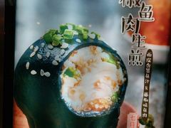 -小杨生煎(成山巴黎春天店)
